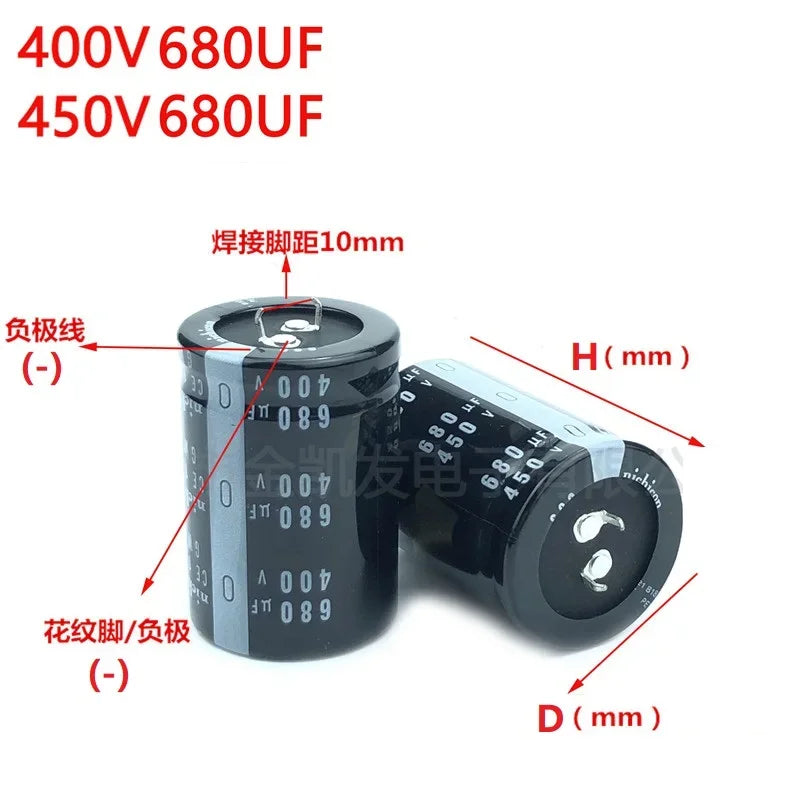 2Pcs/Lot Nichicon 680uF 400V 680uF 450V 400v680uF 450V680uF 30x50/60 35x40/45/50/60 Snap-in PSU Capacitor